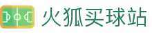 火狐买球站 - (中国)安庆火狐买球站实业有限公司欢迎您